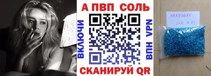 Наркошоп Кушва Кокаин  Канабис  Мефедрон  ГАШИШ 