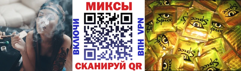 БУТИРАТ бутик Кушва