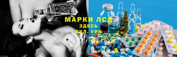 меф Липки