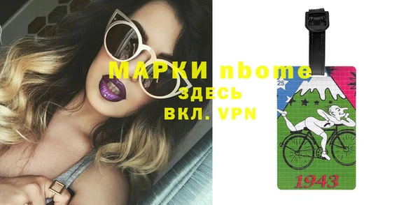меф Липки