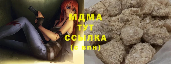 Альфа ПВП Лихославль