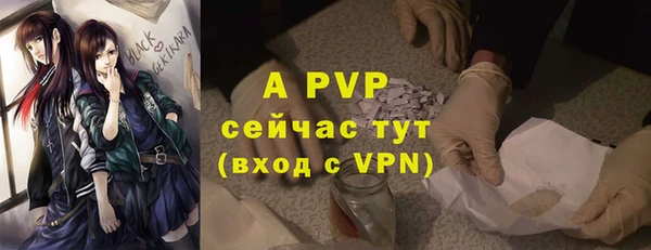 MESCALINE Мегион