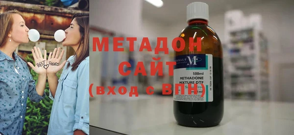 меф Липки