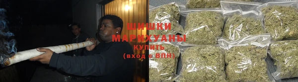 бутик Лиски