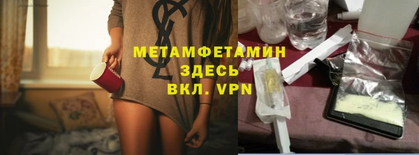 альфа пвп Медвежьегорск