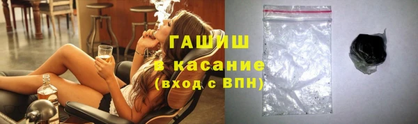 альфа пвп Медвежьегорск