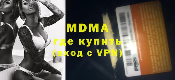 альфа пвп Медвежьегорск