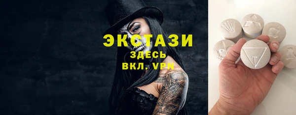 альфа пвп Медвежьегорск