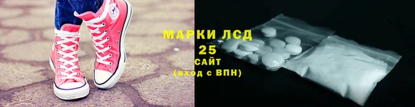 альфа пвп Медвежьегорск