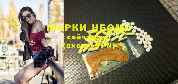 меф Липки