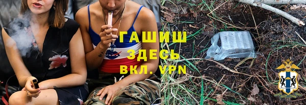 альфа пвп Медвежьегорск