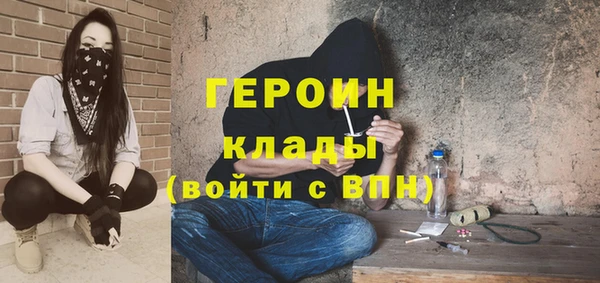 альфа пвп Медвежьегорск