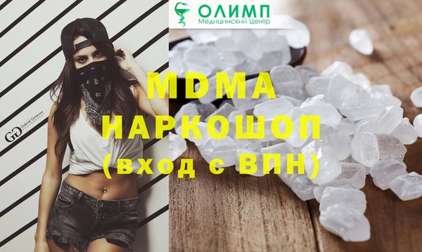 альфа пвп Медвежьегорск