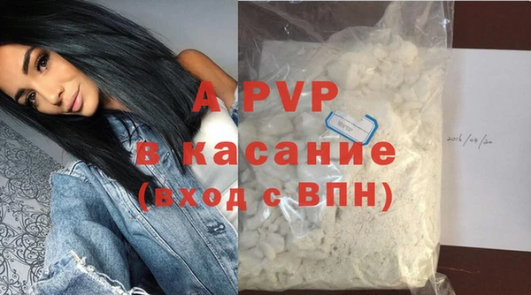MESCALINE Мегион