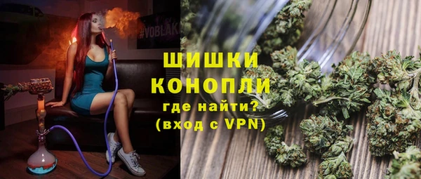 гашик Магадан