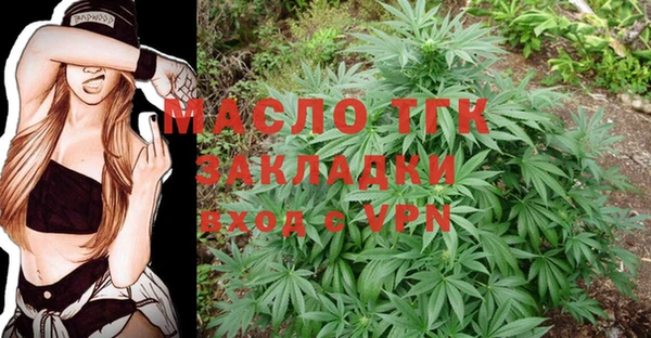 кокаин перу Майский