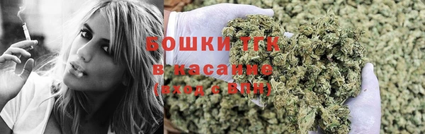 MESCALINE Мегион