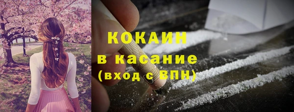 Альфа ПВП Лихославль