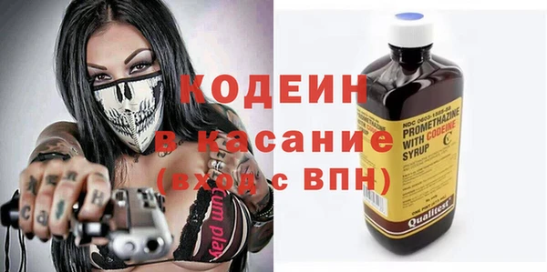 альфа пвп Медвежьегорск