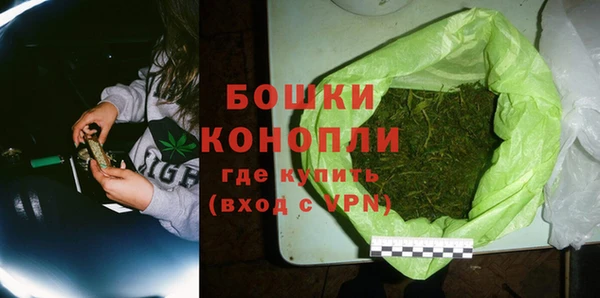 MESCALINE Мегион