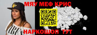 молекула духа Кимры