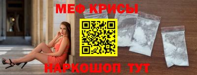 герыч Кинель
