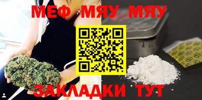 каннабис Коммунар