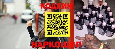 экстази Комсомольск-на-Амуре