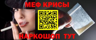 экстази Комсомольск-на-Амуре