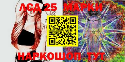молекула духа Кимры