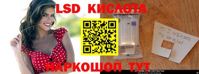 каннабис Коммунар