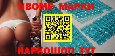герыч Кинель