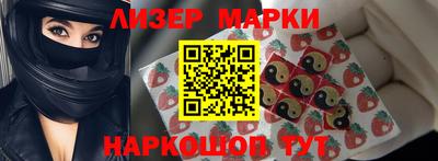 каннабис Коммунар