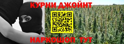 MESCALINE Конаково