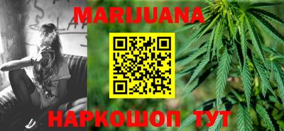 каннабис Коммунар