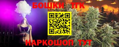 каннабис Коммунар