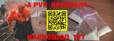 экстази Комсомольск-на-Амуре