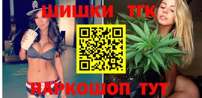 экстази Комсомольск-на-Амуре