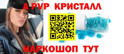 экстази Комсомольск-на-Амуре