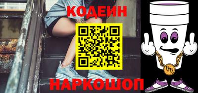 гашик Кингисепп