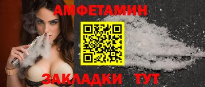 герыч Кинель
