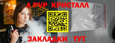 экстази Комсомольск-на-Амуре