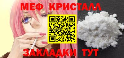 гашик Кингисепп