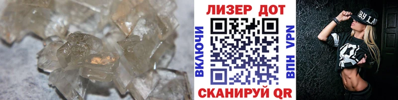 как найти закладки omg зеркало Лсд 25 экстази кислота Кушва