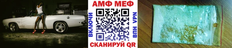 площадка Telegram  купить  сайты  Кушва  МЕТАМФЕТАМИН Декстрометамфетамин 99.9% 