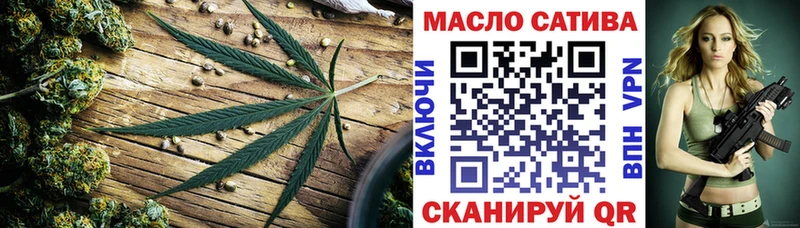 Дистиллят ТГК концентрат  Кушва 