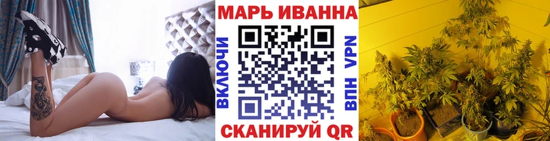 Шишки марихуана марихуана  Кушва 